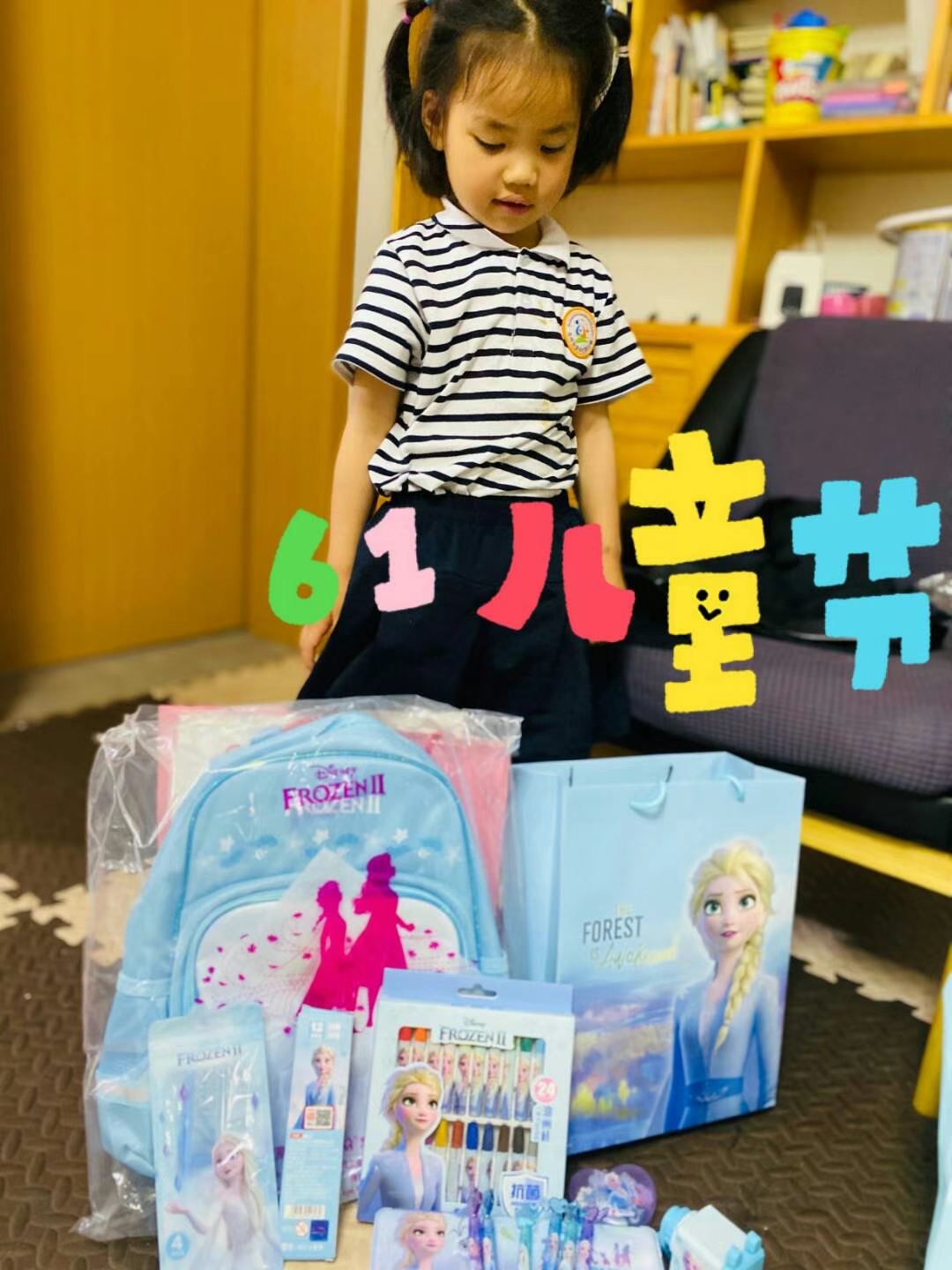 哲能精密员工的六一儿童节